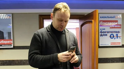 Политолог Федор Крашенинников объявлен в розыск
