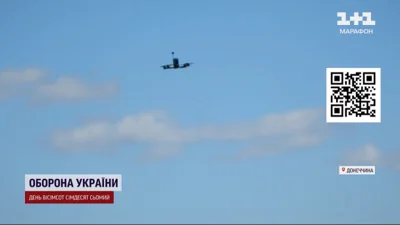 Воины ВСУ используют на фронте уникальный дрон, которого панически боятся россияне