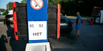 В 35 регионах России подняли цены на проезд или сократили маршруты