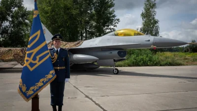 Ілюстративне фото. Винищувач F-16 на одній з українських авіабаз, 4 серпня 2024 року