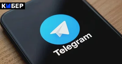 РКН начал частично блокировать Telegram. Пользователи жалуются на долгую загрузку видео («Москва 24»)