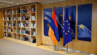Парламент Армении принял закон о начале процесса присоединения Армении к ЕС