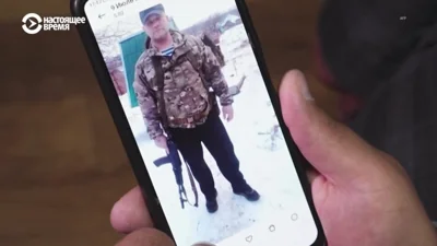 Российским военным запретили пользоваться на фронте смартфонами и гаджетами: зачем это сделано?