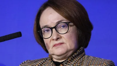 Центробанк снизил ключевую ставку впервые с сентября 2022 года
