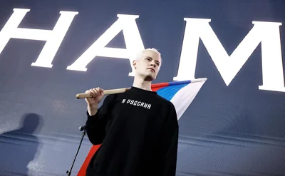 Shaman представит Россию на «Интервидении»