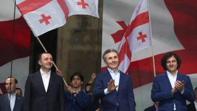 Парламент Грузии одобрил закон об "иноагентах"