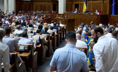 Верховная рада назначила нового премьер-министра Украины