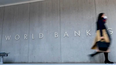 Всемирный банк перевёл Россию в категорию стран с высоким уровнем доходов