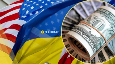 Допомога Україні на мільярди від США може згоріти за два тижні