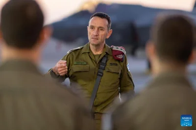 Israel's top general vows response to Iran's "unprecedented" attack