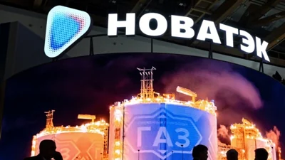 Совет ЕС одобрил отказ от российского газа к 2028 году