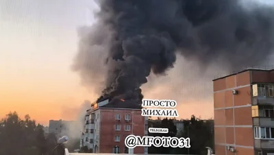 ВСУ ударили по многоквартирному дому в белгородском Шебекино