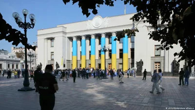 СБУ заявила о предотвращении захвата Верховной рады Украины