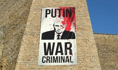 Директора эстонского музея заочно арестовали в России по делу о военных «фейках»