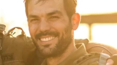 37-летний боец "Гивати" погиб в секторе Газы