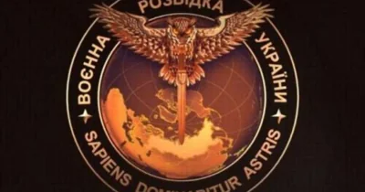 Що відомо про нову російську ракету "Бандероль": ГУР назвало головні характеристики (ІНФОГРАФІКА) — DSnews.ua