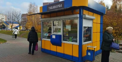 Киоск-"Табакерка" в Гродно
