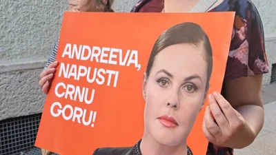 Власти Латвии запретили въезд телеведущей Екатерине Андреевой