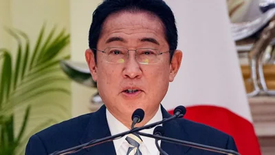 Japan PM Fumio Kishida To Step Down Ahead Of LDP Leadership Election Japan PM Fumio Kishida To Step Down Next Month