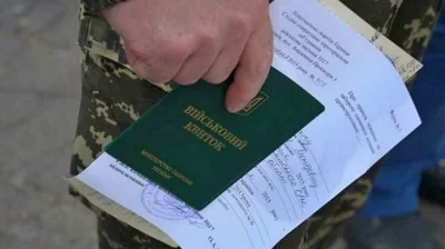 Зеленський анонсував рішення, які приберуть зайву бюрократію з війська
