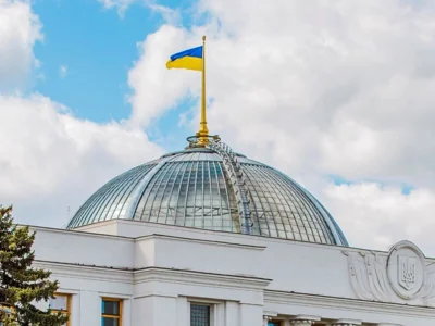 Рада в первом чтении поддержала законопроект о повышении налогов в Украине