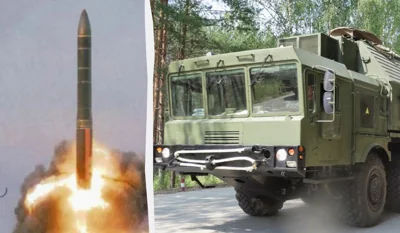 РФ готовит "учебно-боевой" пуск межконтинентальной баллистической ракеты в эту ночь, - ГУР