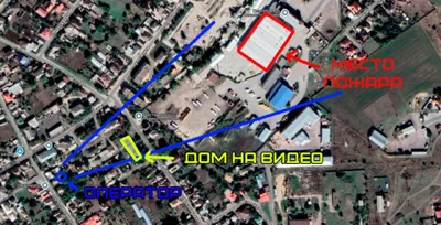 В Ростовской области после атаки БПЛА горит предприятие «Пластфактор», подтвердила ASTRA