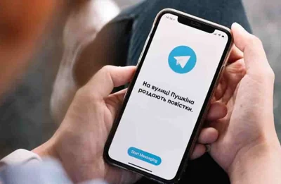 В Telegram произошел масштабный сбой