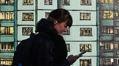 В Max сообщили о штатной работе мессенджера