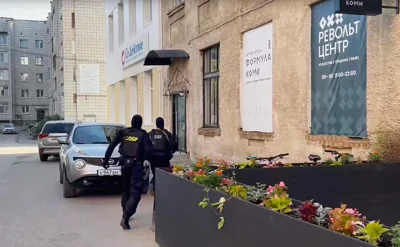 «Револьт-центр» объявил о закрытии после признания иноагентом
