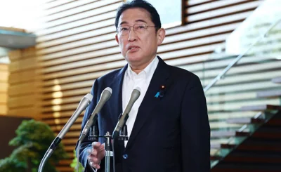 Who Could Be Japan’s New Prime Minister After Kishida Steps Aside