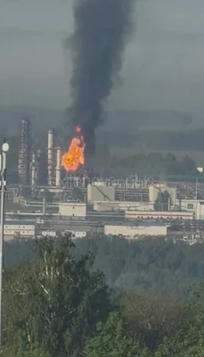 Нефтезавод «Лукойла» под Нижним Новгородом загорелся из-за атаки дронов