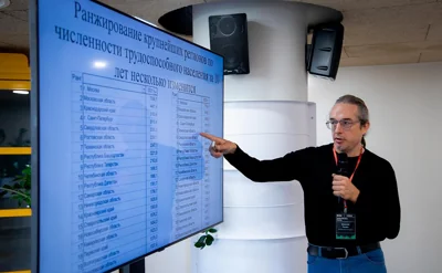 Тысячным иноагентом стал демограф Алексей Ракша