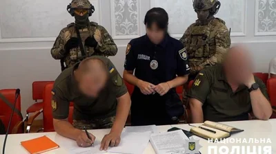 Поліція: на Тернопільщині "банда" з ТЦК "заробляла" до 150 тис. дол. на місяць