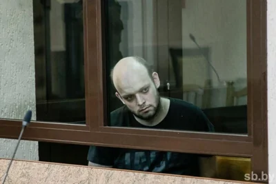 В “список экстремистов” внесены приговоренный к смертной казни Кригер и еще 10 человек