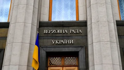 Комітет ВР підтримав законопроєкт про підвищення податків – Железняк