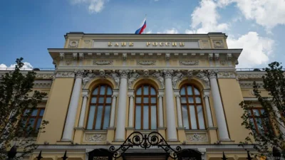 Russia's central bank raises key interest rate by 100 bps to 19%