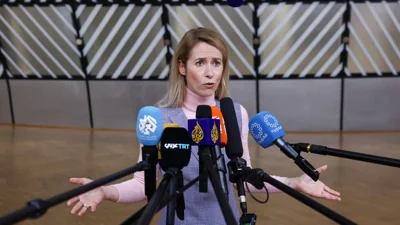 ЕС призывает к сдержанности после атаки США на Венесуэлу. Николас Мадуро не имеет легитимности