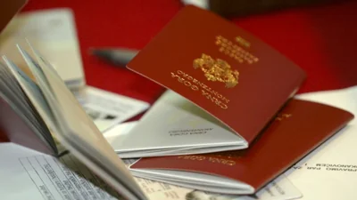 Власти Черногории проверят выданные страной почётные гражданства