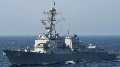 США направили военные корабли к побережью Израиля после ударов по Ирану
