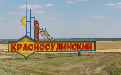 Город в Ростовской области полностью отключили от воды, чтобы потушить горящую после атаки дронов нефтебазу