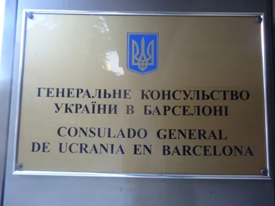 МИД Украины приостановил оформление документов мужчинам призывного возраста в консульствах за границей