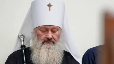 Суд постановив зняти з митрополита Павла електронний браслет