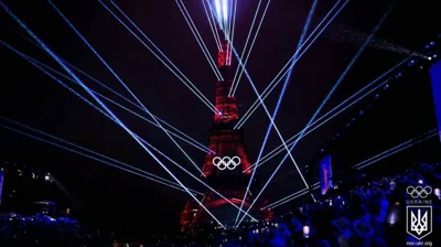 2024 Summer Olympic Games opened in Paris
