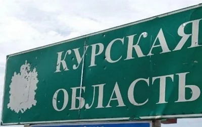 Кулеба розповів Боррелю подробиці операції на Курщині