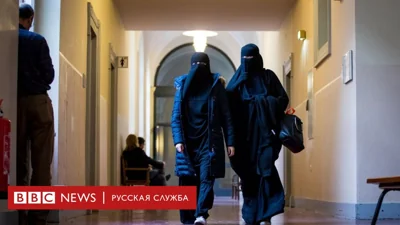 «Самое простое, что можно сделать». В Дагестане временно запретили носить никаб