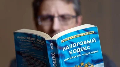 Правительство одобрило законопроект о внесудебном взыскании налогов с граждан