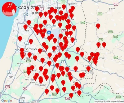 Тревога в центре страны