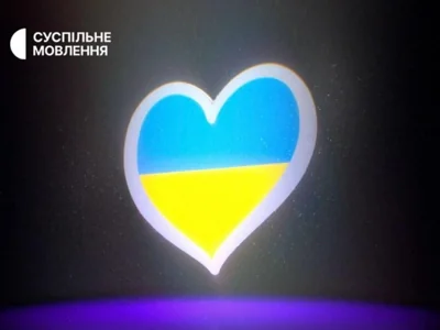 "Євробачення-2025": названа дата проведення Нацвідбору та сума, яку витратять на проведення шоу