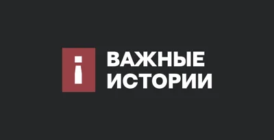 Детям участников «СВО» отдадут незаполненные места сирот и людей с инвалидностью в вузах